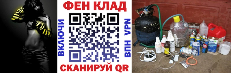 Amphetamine 97%  Жирновск 