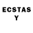 Лсд 25 экстази ecstasy Handling +7.44