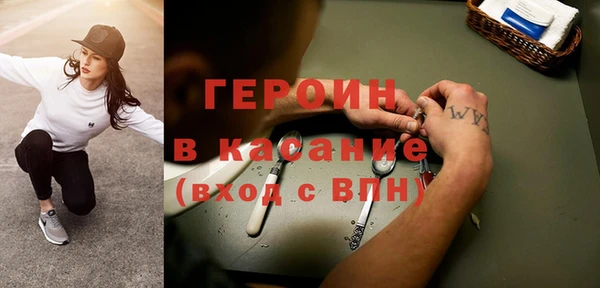 apvp Алзамай