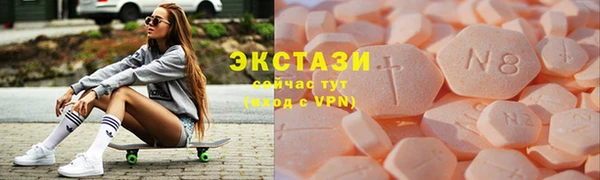 COCAINE Кулебаки