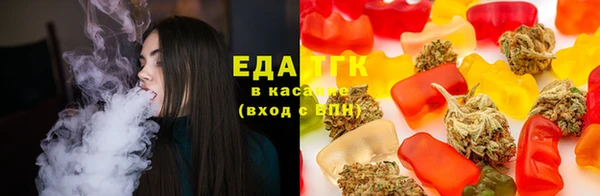 ГАЛЛЮЦИНОГЕННЫЕ ГРИБЫ Алексеевка