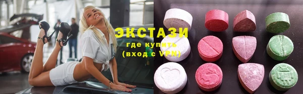 apvp Алзамай