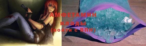 марки lsd Алексин