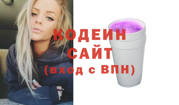марки lsd Алексин