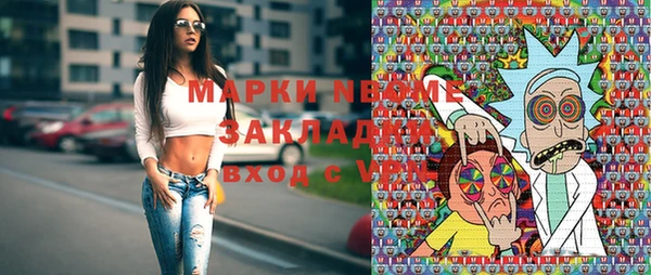 apvp Алзамай
