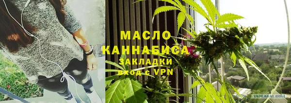 дмт Магадан