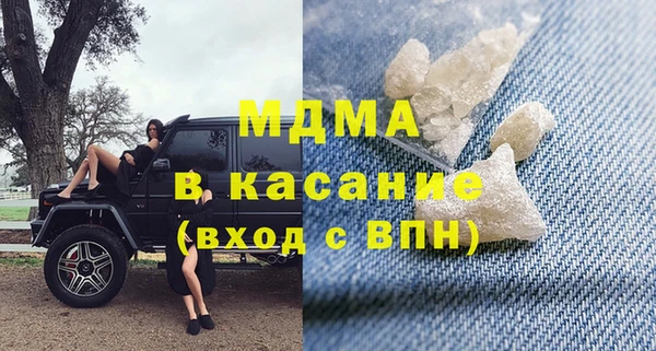apvp Алзамай