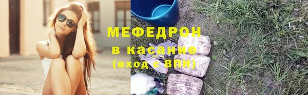 ГАЛЛЮЦИНОГЕННЫЕ ГРИБЫ Алексеевка