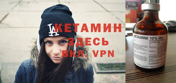 круглые Красноперекопск