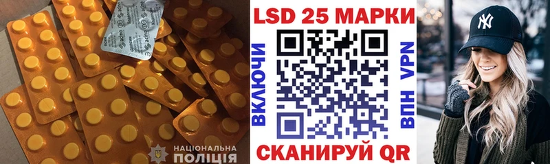 ЛСД экстази ecstasy  Жирновск 