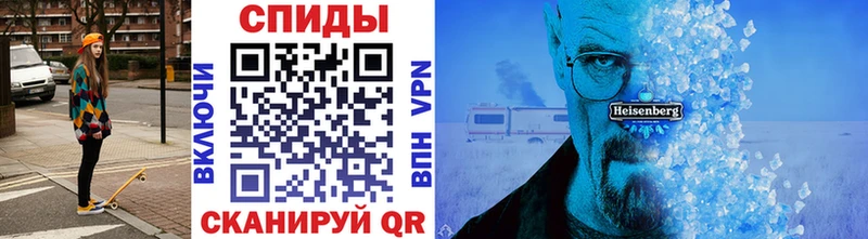 blacksprut онион  Жирновск  Первитин витя  где можно купить  